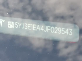 Tesla Model 3 * BASE * АВТОКРЕДИТ БЕЗ ПЪРВОНАЧАЛНА ВНОСКА* - 13500 € - 16288130 17 | Car24.bg Tesla Model 3 * BASE * АВТОКРЕДИТ БЕЗ ПЪРВОНАЧАЛНА ВНОСКА* - 13500 € - 16288130 17