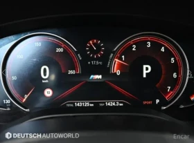 BMW 530 M* SPORT* ОБДУХВАНЕ* ХЕДЪП* 360КАМЕРА* LANE* ASSIS | Auto.bg — изображение 12 BMW 530 M* SPORT* ОБДУХВАНЕ* ХЕДЪП* 360КАМЕРА* LANE* ASSIS | Auto.bg — изображение 12