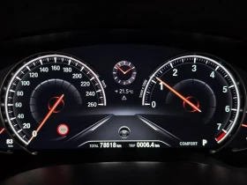 BMW 530 I LUXURY| HEAD UP| ПОДГРЕВ| ОБДУХВАНЕ | Auto.bg — изображение 8 BMW 530 I LUXURY| HEAD UP| ПОДГРЕВ| ОБДУХВАНЕ | Auto.bg — изображение 8
