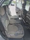 Обява за продажба на Citroen Xsara picasso ~3 500 лв. - изображение 7