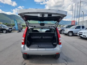 Honda Hr-v 1.6I GAS | Auto.bg — изображение 13 Honda Hr-v 1.6I GAS | Auto.bg — изображение 13