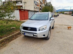 Toyota Rav4 2.2D4D 136кс 4Х4 - Car24.bg Toyota Rav4 2.2D4D 136кс 4Х4