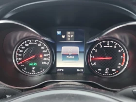 Mercedes-Benz GLC * AMG 43 * CARFAX * БЕЗ ПЪРВОНАЧАЛНА ВНОСКА - 45000 лв. / 23008.13 € - 59498981 8 | Car24.bg Mercedes-Benz GLC * AMG 43 * CARFAX * БЕЗ ПЪРВОНАЧАЛНА ВНОСКА - 45000 лв. / 23008.13 € - 59498981 8