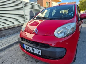 Citroen C1 1.0 - Car24.bg Citroen C1 1.0