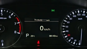 Kia K7 3.0LPI STANDARD - 33600 лв. / 17179.41 € - 75941585 7 | Car24.bg Kia K7 3.0LPI STANDARD - 33600 лв. / 17179.41 € - 75941585 7