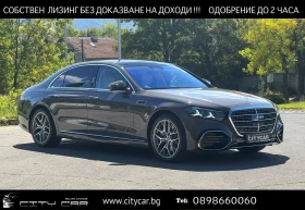 Mercedes-Benz S 450 AMG / PREMIUM / LONG / HUD / PANO / 360 /