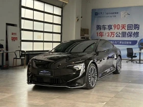 Avatr 12 LUXURY | 3 LiDAR | 700КМ | ПАНОРАМА | Auto.bg — изображение 7 Avatr 12 LUXURY | 3 LiDAR | 700КМ | ПАНОРАМА | Auto.bg — изображение 7