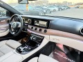 Mercedes-Benz E 220 D BRABUS PACK FULL ЛИЗИНГ 100% - [11] 
