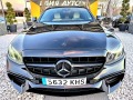 Mercedes-Benz E 220 D BRABUS PACK FULL ЛИЗИНГ 100% - [3] 