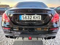 Mercedes-Benz E 220 D BRABUS PACK FULL ЛИЗИНГ 100% - [7] 