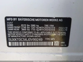 BMW X5 EDRIVE XDRIVE40E IPERFORMANCE - 12500 € / 24447.88 лв. - 88500178 9 | Car24.bg BMW X5 EDRIVE XDRIVE40E IPERFORMANCE - 12500 € / 24447.88 лв. - 88500178 9