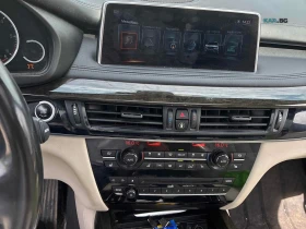 BMW X5 xDrive35d * AвтоКредит * (ЦЕНА ДО БГ) | Auto.bg — изображение 11 BMW X5 xDrive35d * AвтоКредит * (ЦЕНА ДО БГ) | Auto.bg — изображение 11