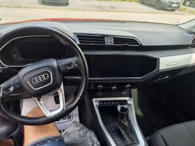 Audi Q3 Sportback - 25999 € / 50849.62 лв. - 24776477 12 | Car24.bg Audi Q3 Sportback - 25999 € / 50849.62 лв. - 24776477 12