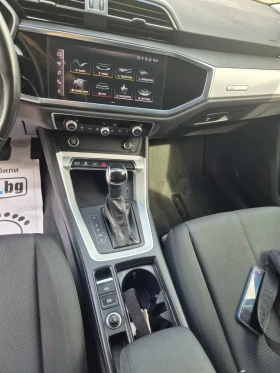 Audi Q3 Sportback - 25999 € / 50849.62 лв. - 24776477 11 | Car24.bg Audi Q3 Sportback - 25999 € / 50849.62 лв. - 24776477 11