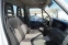 Обява за продажба на Автовишка Iveco ~43 000 лв. - изображение 8