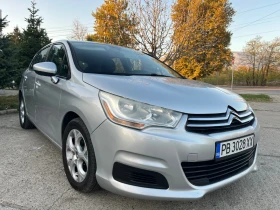Citroen C4 1.6 HDI 90кс - 8990 лв. / 4596.51 € - 39219181 8 | Car24.bg Citroen C4 1.6 HDI 90кс - 8990 лв. / 4596.51 € - 39219181 8