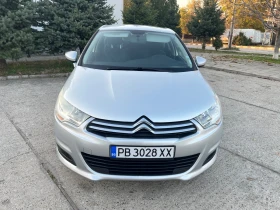 Citroen C4 1.6 HDI 90кс - 8990 лв. / 4596.51 € - 39219181 2 | Car24.bg Citroen C4 1.6 HDI 90кс - 8990 лв. / 4596.51 € - 39219181 2
