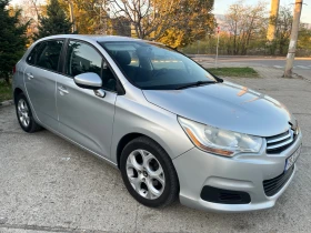 Citroen C4 1.6 HDI 90кс - 8990 лв. / 4596.51 € - 39219181 3 | Car24.bg Citroen C4 1.6 HDI 90кс - 8990 лв. / 4596.51 € - 39219181 3