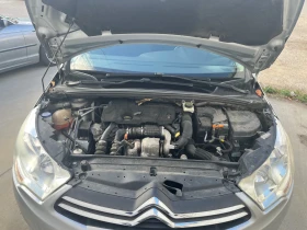 Citroen C4 1.6 HDI 90кс - 8990 лв. / 4596.51 € - 39219181 15 | Car24.bg Citroen C4 1.6 HDI 90кс - 8990 лв. / 4596.51 € - 39219181 15