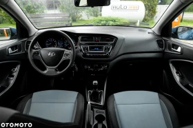 Hyundai I20 1.2.Бензин.газ.евро6 - 11500 лв. / 5879.86 € - 41943424 13 | Car24.bg Hyundai I20 1.2.Бензин.газ.евро6 - 11500 лв. / 5879.86 € - 41943424 13