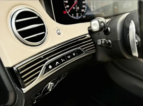 Mercedes-Benz S 560 ОЧАКВАН ВНОС Mercedes S560 Long* 4MATIC* - 94699 лв. / 48418.83 € - 73776163 9 | Car24.bg Mercedes-Benz S 560 ОЧАКВАН ВНОС Mercedes S560 Long* 4MATIC* - 94699 лв. / 48418.83 € - 73776163 9