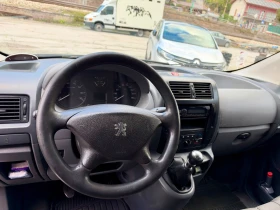 Peugeot Partner JTD - 3000 € - 58305062 7 | Car24.bg Peugeot Partner JTD - 3000 € - 58305062 7