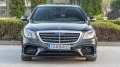 Mercedes-Benz S 350 Long 2018 Facelift топ състояние  - [3] 