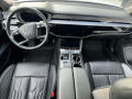 Audi A8 3200лв оперативен лизинг - [7] 