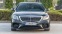 Обява за продажба на Mercedes-Benz S 350 Long 2018 Facelift топ състояние  ~83 500 лв. - изображение 1
