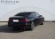 Обява за продажба на Audi S8   ~ 185 999 лв. - изображение 3