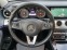 Обява за продажба на Mercedes-Benz E 220 d ALL-TERRAIN 4-MATIC 9G-TRONIC!!! 100%РЕАЛНИ КМ!! ~39 500 лв. - изображение 10