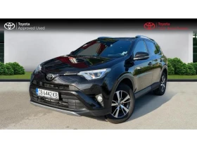 Toyota Rav4 2.0 Luxury AWD 1 - Car24.bg Toyota Rav4 2.0 Luxury AWD 1