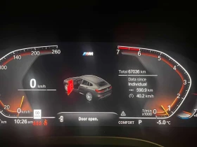 BMW X4 XDRIVE30I/CARFAX/ПАНОРАМА/ПОДГРЕВИ | Auto.bg — изображение 10 BMW X4 XDRIVE30I/CARFAX/ПАНОРАМА/ПОДГРЕВИ | Auto.bg — изображение 10