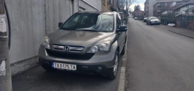 Honda Cr-v - Car24.bg Honda Cr-v