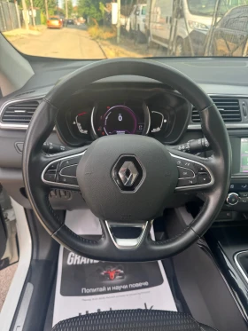 Renault Kadjar 1.3 TCe 140кс. LIMITED * * * 4-Цилиндров двигател* - 9999 € / 19556.34 лв. - 86954905 13 | Car24.bg Renault Kadjar 1.3 TCe 140кс. LIMITED * * * 4-Цилиндров двигател* - 9999 € / 19556.34 лв. - 86954905 13