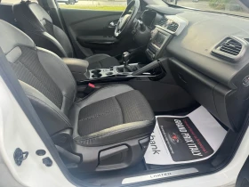 Renault Kadjar 1.3 TCe 140кс. LIMITED * * * 4-Цилиндров двигател* - 9999 € / 19556.34 лв. - 86954905 14 | Car24.bg Renault Kadjar 1.3 TCe 140кс. LIMITED * * * 4-Цилиндров двигател* - 9999 € / 19556.34 лв. - 86954905 14