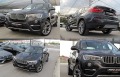 BMW X4 Xdrive/START STOP/Keyless/ГЕРМАНИЯ- ПОДГРЕВ ЛИЗИНГ - [10] 
