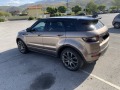 Land Rover Range Rover Evoque SWISS DINAMIC FULL - [6] 