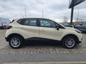 Renault Captur TCe 90 к.с. - 10100 € / 19753.88 лв. - 55597267 5 | Car24.bg Renault Captur TCe 90 к.с. - 10100 € / 19753.88 лв. - 55597267 5