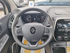 Renault Captur TCe 90 к.с. - 10100 € / 19753.88 лв. - 55597267 10 | Car24.bg Renault Captur TCe 90 к.с. - 10100 € / 19753.88 лв. - 55597267 10