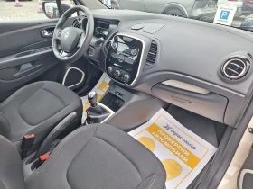 Renault Captur TCe 90 к.с. - 10100 € / 19753.88 лв. - 55597267 13 | Car24.bg Renault Captur TCe 90 к.с. - 10100 € / 19753.88 лв. - 55597267 13