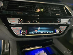 BMW 530 M-Sport Plus* HARMAN KARDON* 360* ХЕДЪП* DISTRONIC - 26400 € / 51633.91 лв. - 19117029 10 | Car24.bg BMW 530 M-Sport Plus* HARMAN KARDON* 360* ХЕДЪП* DISTRONIC - 26400 € / 51633.91 лв. - 19117029 10