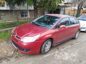 Citroen C4 - 1950 € / 3813.87 лв. - 12235260 3 | Car24.bg Citroen C4 - 1950 € / 3813.87 лв. - 12235260 3