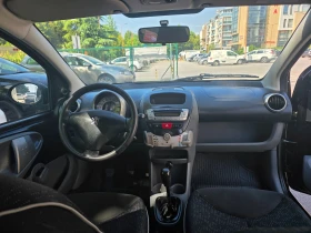 Peugeot 107 1.0 - 2950 € / 5769.70 лв. - 82146096 12 | Car24.bg Peugeot 107 1.0 - 2950 € / 5769.70 лв. - 82146096 12