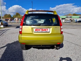 Honda Hr-v 1, 6 | Mobile.bg — малка снимка 4