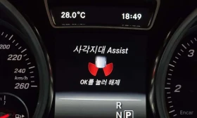 Mercedes-Benz GLE * GLE350 d 4MATIC * ЦЕНА ДО БГ | Auto.bg — изображение 16 Mercedes-Benz GLE * GLE350 d 4MATIC * ЦЕНА ДО БГ | Auto.bg — изображение 16