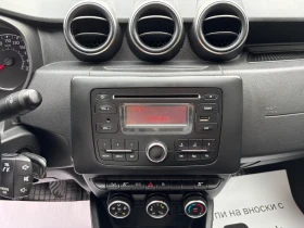 Dacia Duster 1.5 dCi 4Wd - 8500 € - 41363033 13 | Car24.bg Dacia Duster 1.5 dCi 4Wd - 8500 € - 41363033 13