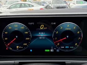 Mercedes-Benz GLE 450 AMG | 4MATIC | BURMESTER | Цена до Бг & АвтоКредит | Auto.bg — изображение 8 Mercedes-Benz GLE 450 AMG | 4MATIC | BURMESTER | Цена до Бг & АвтоКредит | Auto.bg — изображение 8