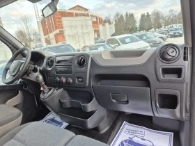Renault Master 2.3-125k.c | Auto.bg — изображение 8 Renault Master 2.3-125k.c | Auto.bg — изображение 8