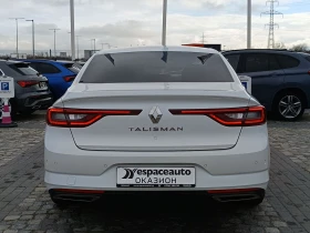 Renault Talisman 1.8TCe 225 GPF бензин Stop&Start EDC 7 - 35000 лв. / 17895.22 € - 48115301 5 | Car24.bg Renault Talisman 1.8TCe 225 GPF бензин Stop&Start EDC 7 - 35000 лв. / 17895.22 € - 48115301 5